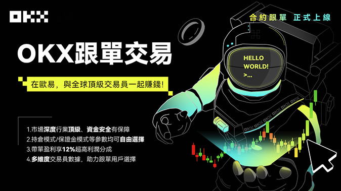 委托类型灵活